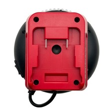 Battery Powered Portable