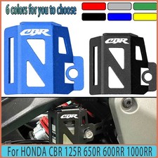Rear Brake Fluid Oil Reservoir
