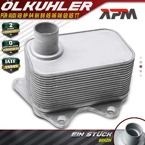 Oil cooler engine - cooler,
