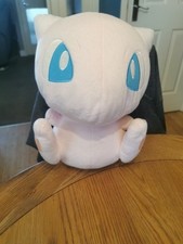 Pokemon Mew 30cm Plush Toy