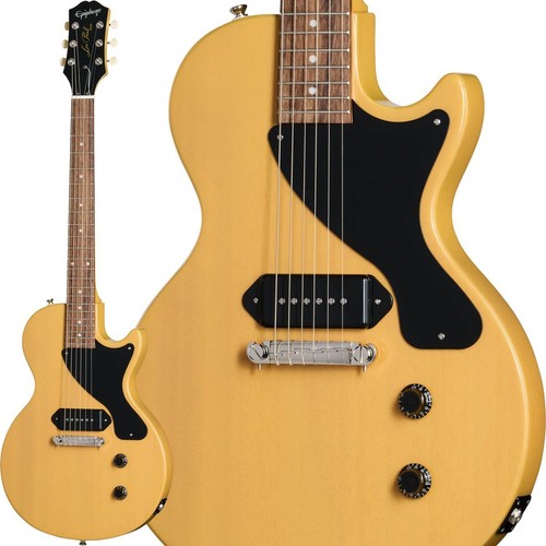 Epiphone inspired gibson - by,