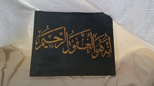 Islamic art acrylic canvas - islamic,