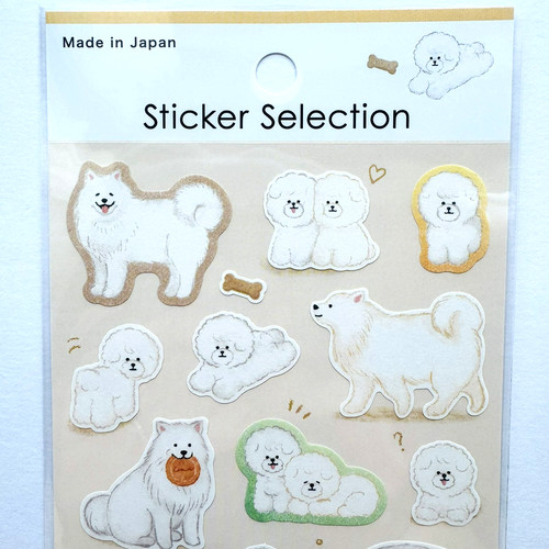 Kawaii white dog sticker - white,
