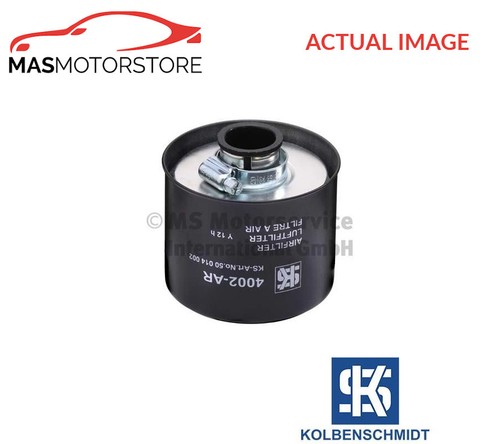 Engine air filter - engine, element