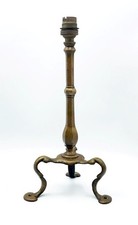 PULLMAN LAMP BRASS ORIGINAL