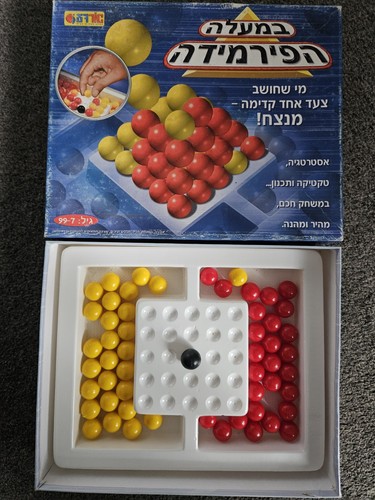 Upper hand board game - upper,