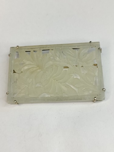 Vintage chinese carved jade - vintage,
