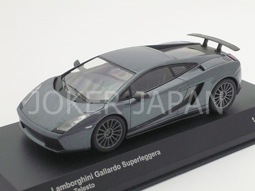 Kyosho 43scale lamborghini - 1/43scale,