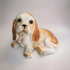 Small Vintage Retro Kitsch