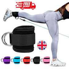 Ankle Straps for Cable