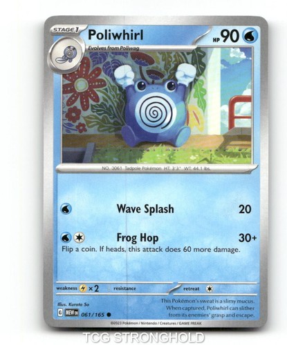 Poliwhirl 061 165 - poliwhirl, 151
