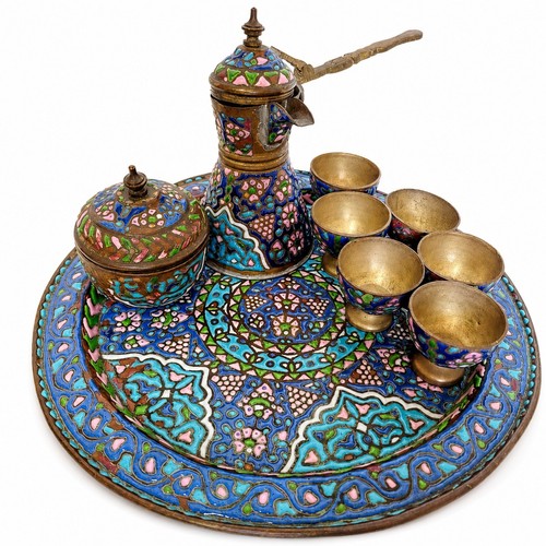Antique coffee set syrian - set,