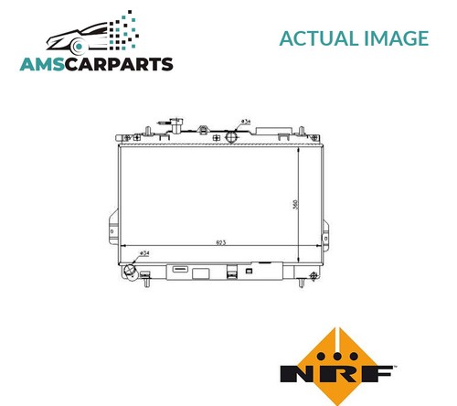 Engine cooling radiator - engine,