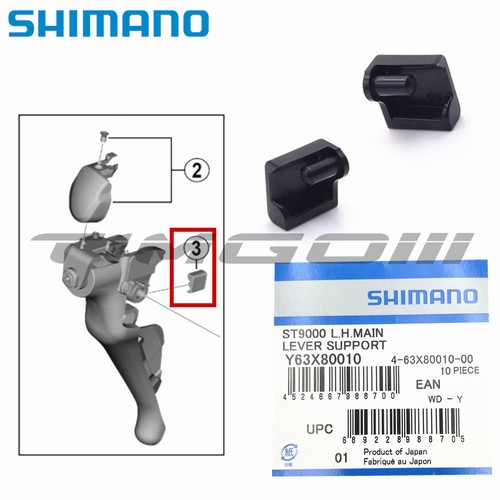 Shimano brake dual - dual, control