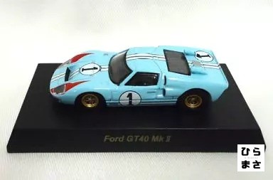 Ford gt40 1 - 1/64, mkⅱ