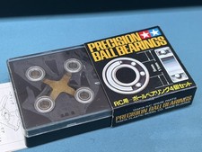 Tamiya 5073 1150 Precision