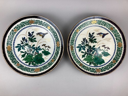 Large 35cm antique - antique, meiji