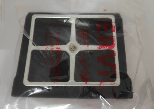 Air filter for - , keeway