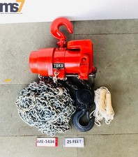 TOKU TCR-2000 PNEUMATIC AIR