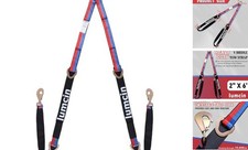 V Bridle Tow Strap with