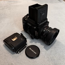Mamiya RB67 Pro S Medium