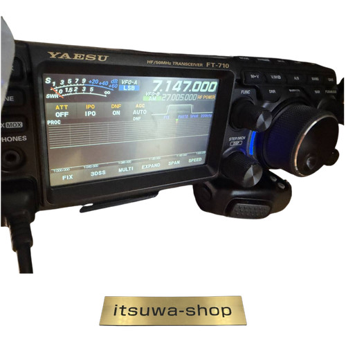 Taesu 710 aess - 100w, 50