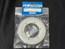 Kyosho RC Helicopter Concept