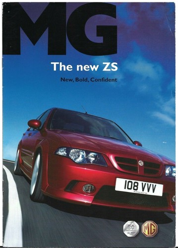 2004 uk market launch - mg,
