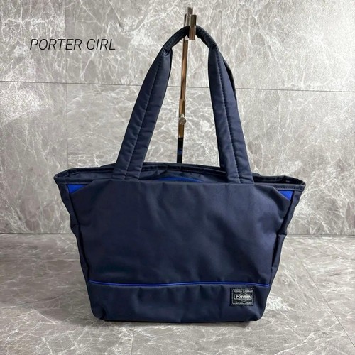 Porter girl mousse mini - porter,
