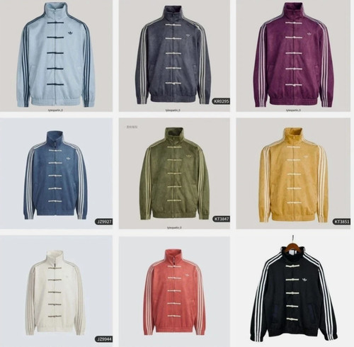 2026 adidas originals - originals, new