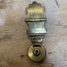 ANTIQUE Steamer Trunk LOCK , HASP, Chest, Latch, Vintage Hardware Parts