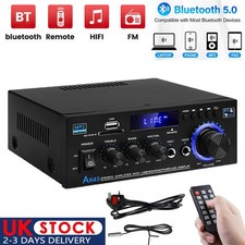 600W Digital Power Amplifier