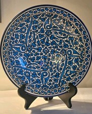 Vintage Moroccan Fes Pottery
