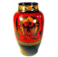 SUPERB, RARE PILKINGTON ROYAL