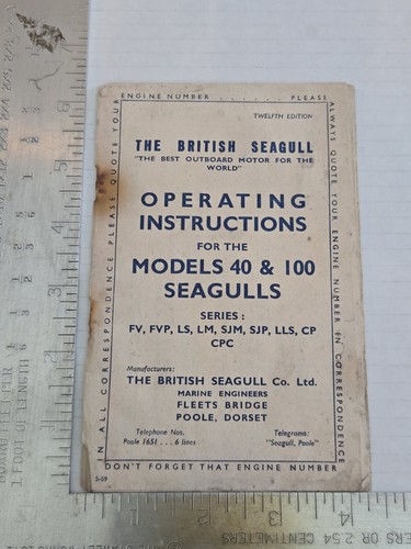 Vintage 1950 british - vintage,