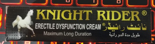 Delay cream knight - delay,
