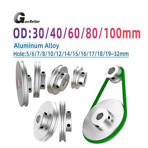 Aluminium pulley single - aluminium,