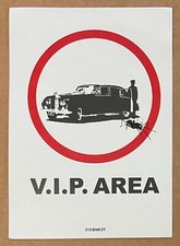 Banksy Lazarides V.I.P. Area