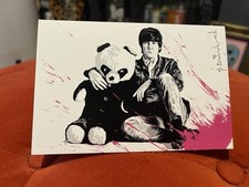 Mr Brainwash All You Need Is