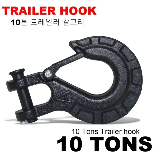 Ton load bearing - load,