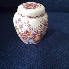 Small Ginger Jar Masons Ironstone Fruit Basket Pattern 4" tall