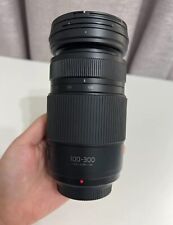 Panasonic Lumix G Vario