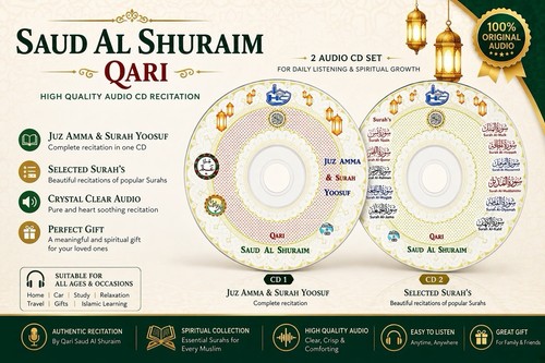 Quran audio qari saud - audio,