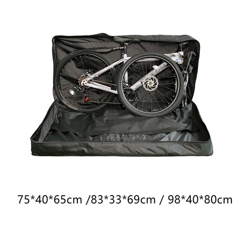 Folding bike carry - folding, bag