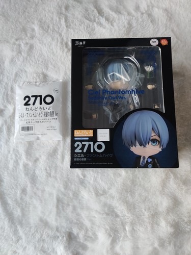 Gsc ciel phantomhive - phantomhive:, sapphire