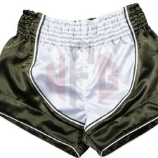 Professional Boxing Trunks