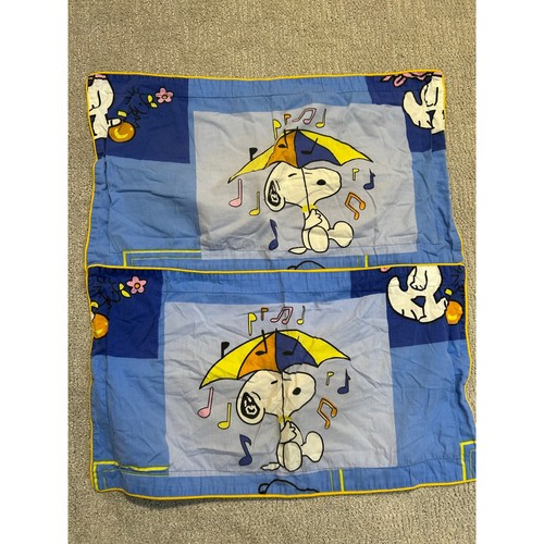 Vintage peanuts snoopy - vintage,