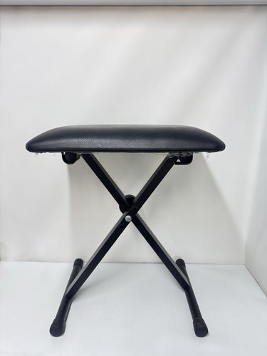 Bino adjustable folding - bino,