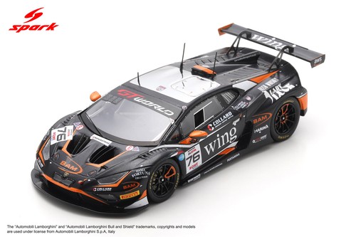 Spark lamborghini huracan - spark,