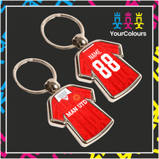 Personalised - Man Utd - Home